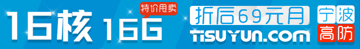 广告招商