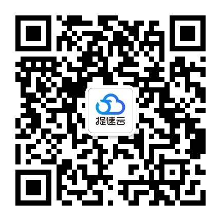 微信公众号