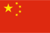 CVM · 宁波